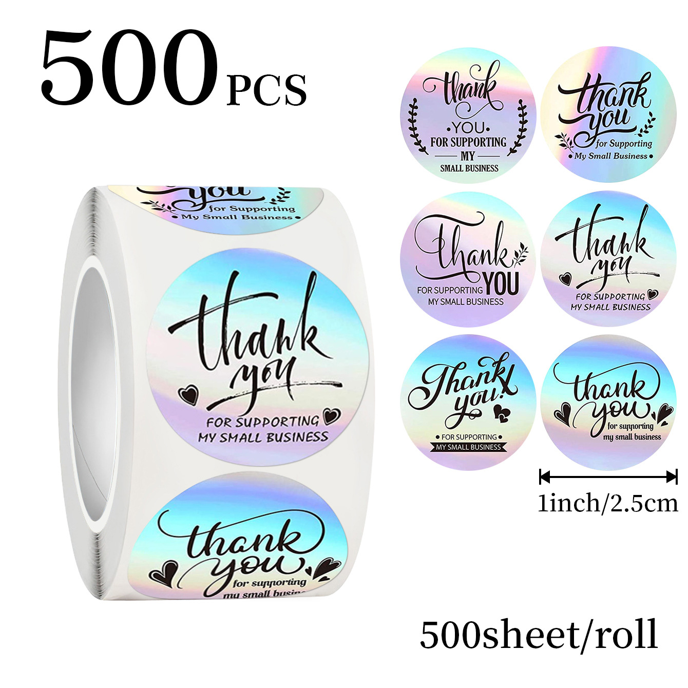 JCAC 500pcs/roll 1 Inch Hologr - Wedding Favor Box review and price